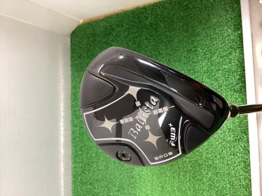 a@aqOW@evR{@sntq@rdkdbs