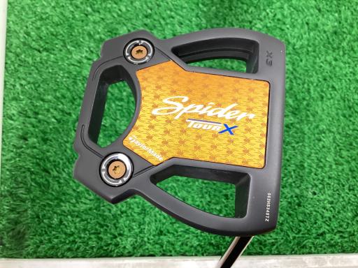 r@sntq@w@wR@ak`bj@RSC`