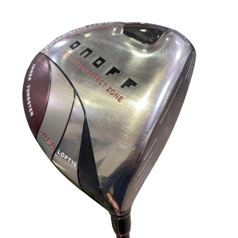 �n�m�n�e�e�i�Q�O�P�R�j�@�s�x�o�d�|�c�@�P�O°