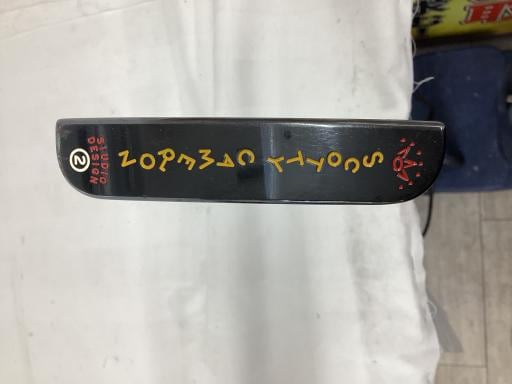 rbnssx@b`ldqnm@rstchn@cdrhfm@Q