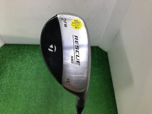 qdrbtd@lhc@so@tQiPU°j