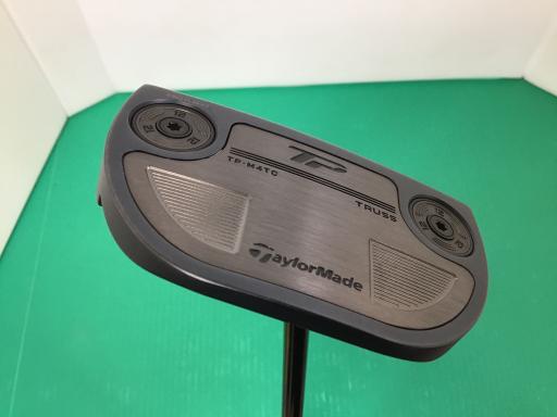 so@sqtrr@lhc@mhfgs@aktd@lSsb@RRC`