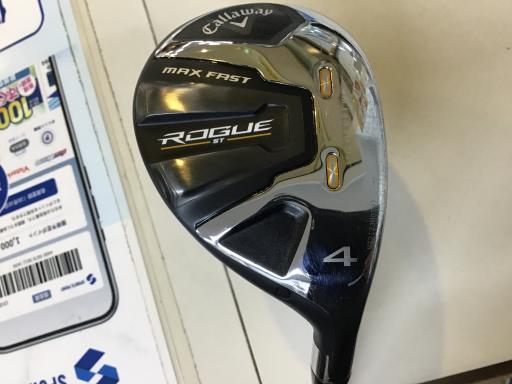 qnftd@rs@l`w@e`rs@tS