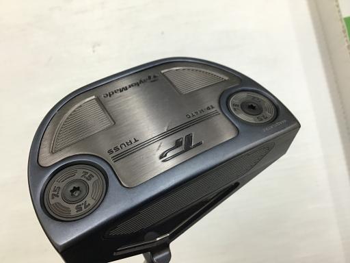 so@sqtrr@lhc@mhfgs@aktd@lSsb@RRC`