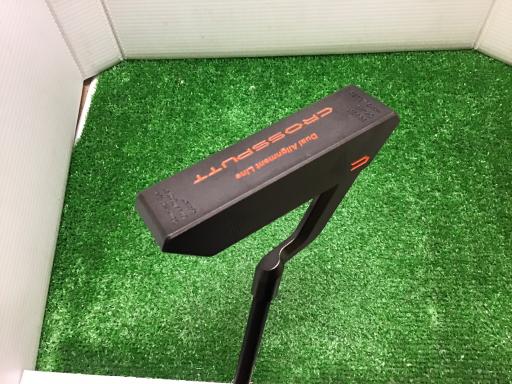 bqnrrotss@bo|SOO@RSC`