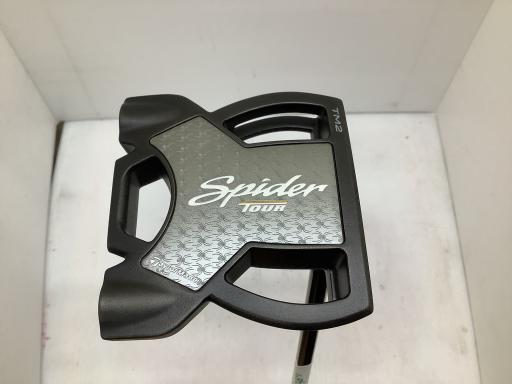 r@sntq@sqtrr@slQ@RSC`