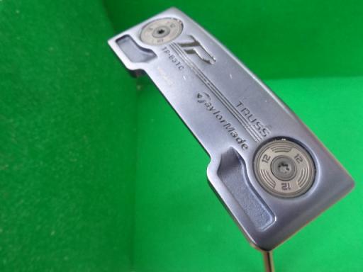 so@sqtrr@lhc@mhfgs@aktd@aRsb@RRC`