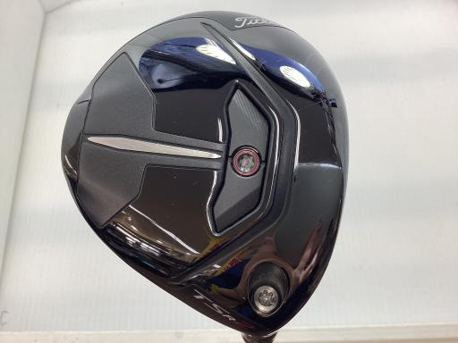 �s�r�q�Q�@�P�W°