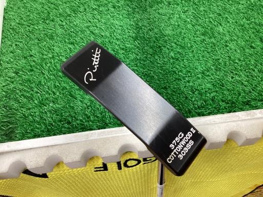 o@bnssnm@vnnc@hh@b@ROR@ubN@RSC`