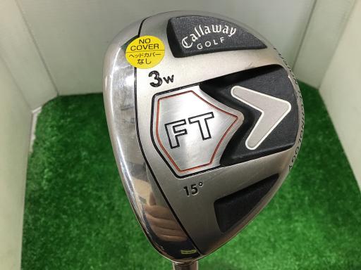 es@tFAEFCEbh@cq`v@Rv@teB