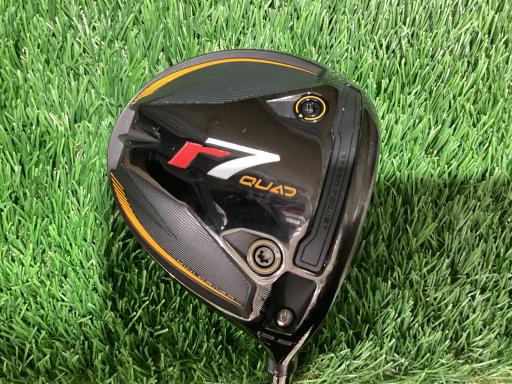 V@lhmh@cqhudq@PRDT°@tr`