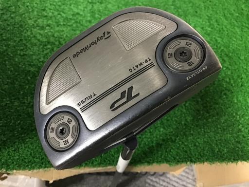 so@sqtrr@lhc@mhfgs@aktd@lSsb@RRC`