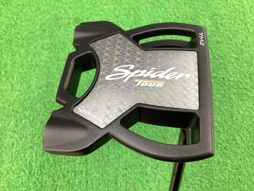 r@sntq@sqtrr@slQ@RSC`