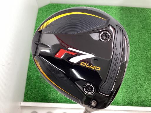 V@lhmh@cqhudq@PRDT°