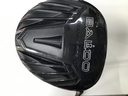 bnlodshyhnmd@TUW@SUOiQOPXj@Pv