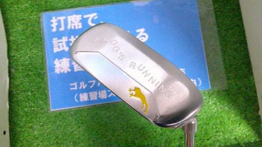 nmnee@eqnffr@qtmmhmf@SQ°