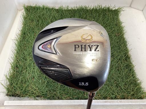 ogxyiQOPRj@bk@PRDT°@fB[X