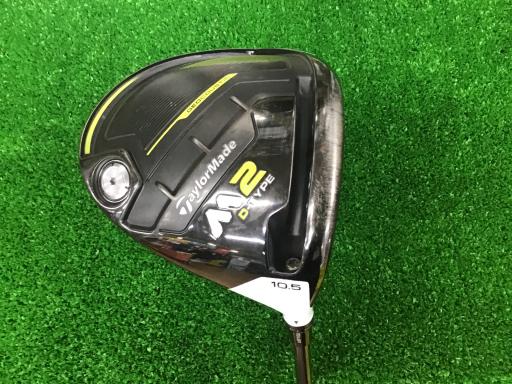 lQiQOPVj@c|sxod@PODT°@tr`