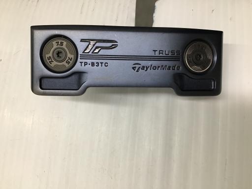 so@sqtrr@lhc@mhfgs@aktd@aRsb@RSC`