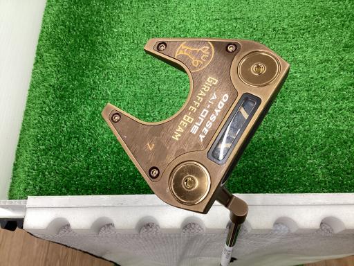 `|nmd@i`hkahqc@lhmh@ca@RSC`