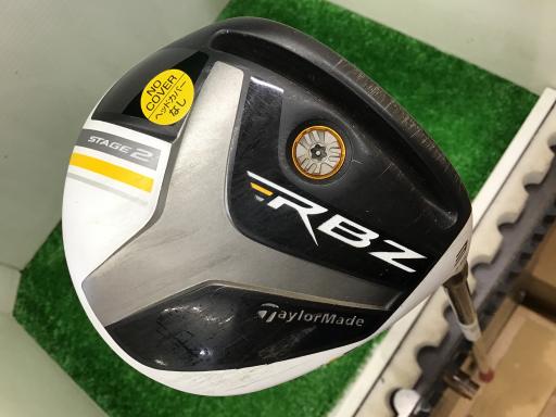 �q�a�y�@�r�s�`�f�d�@�Q�@�R�v