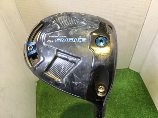 o`q`cxl@`@rlnjd@l`w@PODT°