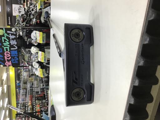 so@sqtrr@lhc@mhfgs@aktd@aRsb@RSC`