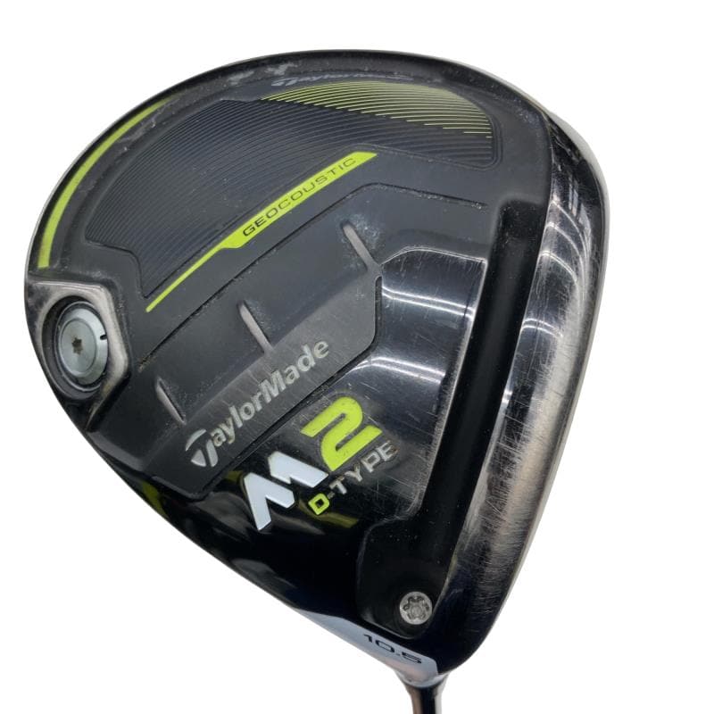 �l�Q�i�Q�O�P�V�j�@�c�|�s�x�o�d�@�P�O�D�T°�@�t�r�`