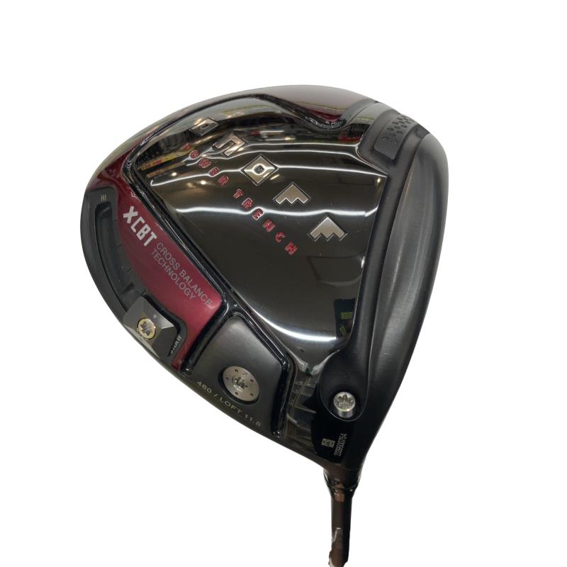 nmneeiQOQSj@`j`@PPDT°