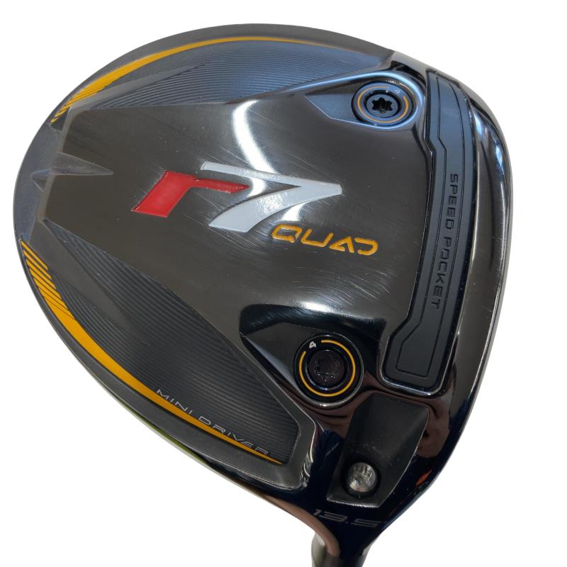 V@lhmh@cqhudq@PRDT°