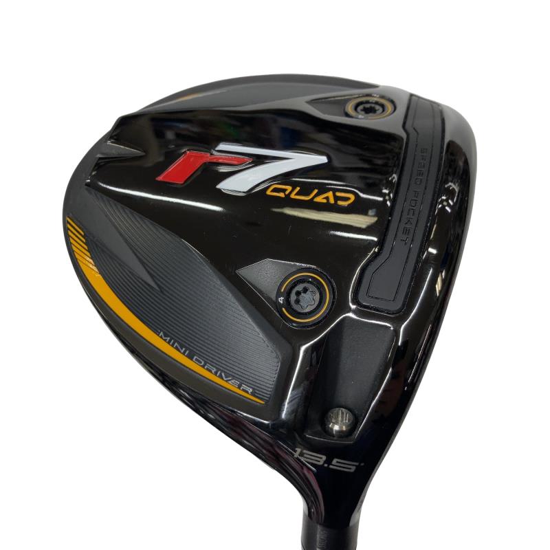 V@lhmh@cqhudq@PRDT°