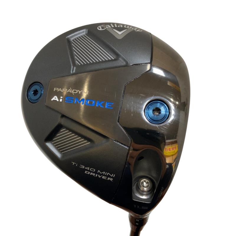 o`q`cxl@`@rlnjd@s@RSO@lhmh@PPDT°