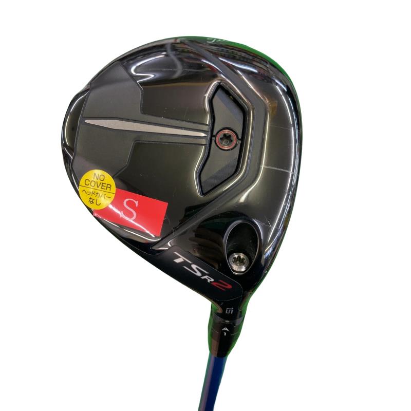 �s�r�q�Q�@�P�T°