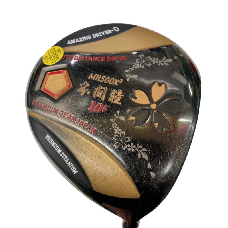 ltsrtlh@gnml`@lgTOOwQ@PODT°iSTDTC`j