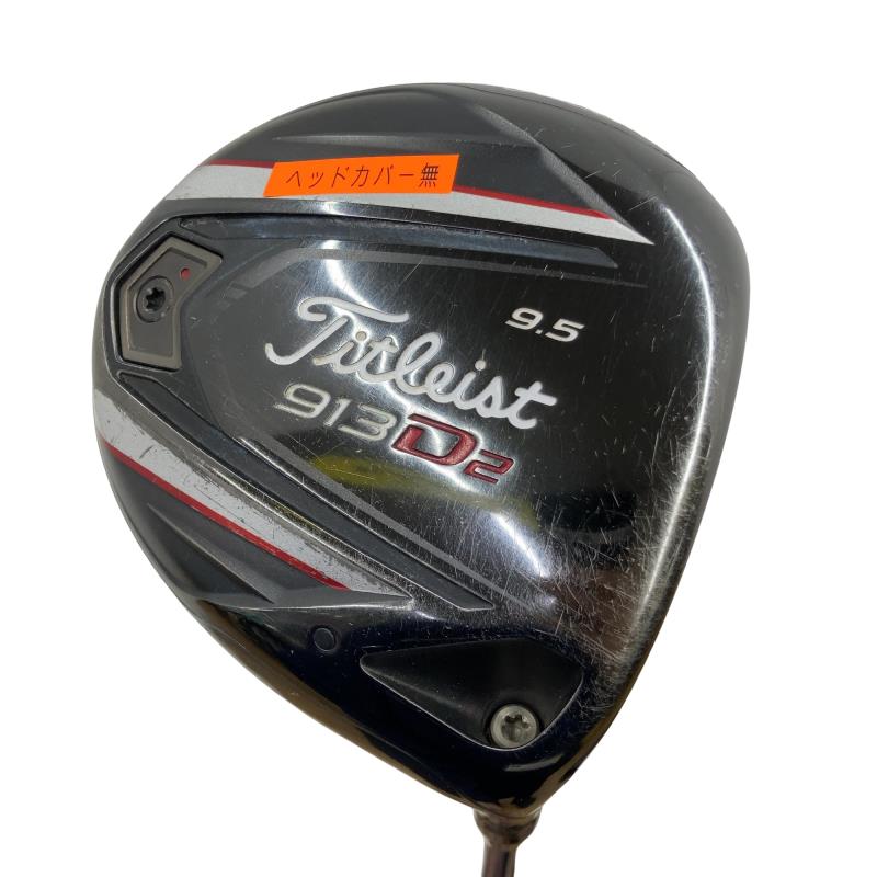 �X�P�R�@�c�Q�@�@�X�D�T°