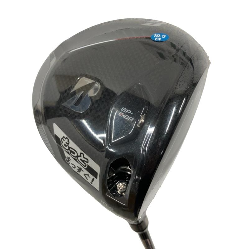 �a�q�h�c�f�d�r�s�n�m�d�@�a�R�@�r�c�@�P�O�D�T°