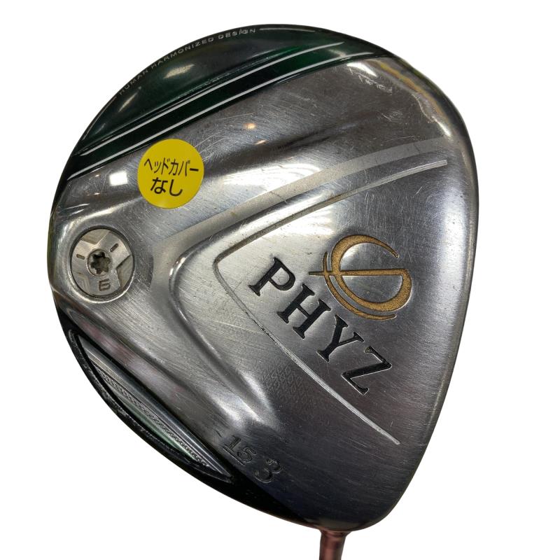 �o�g�x�y�i�Q�O�P�U�j�@�R�v