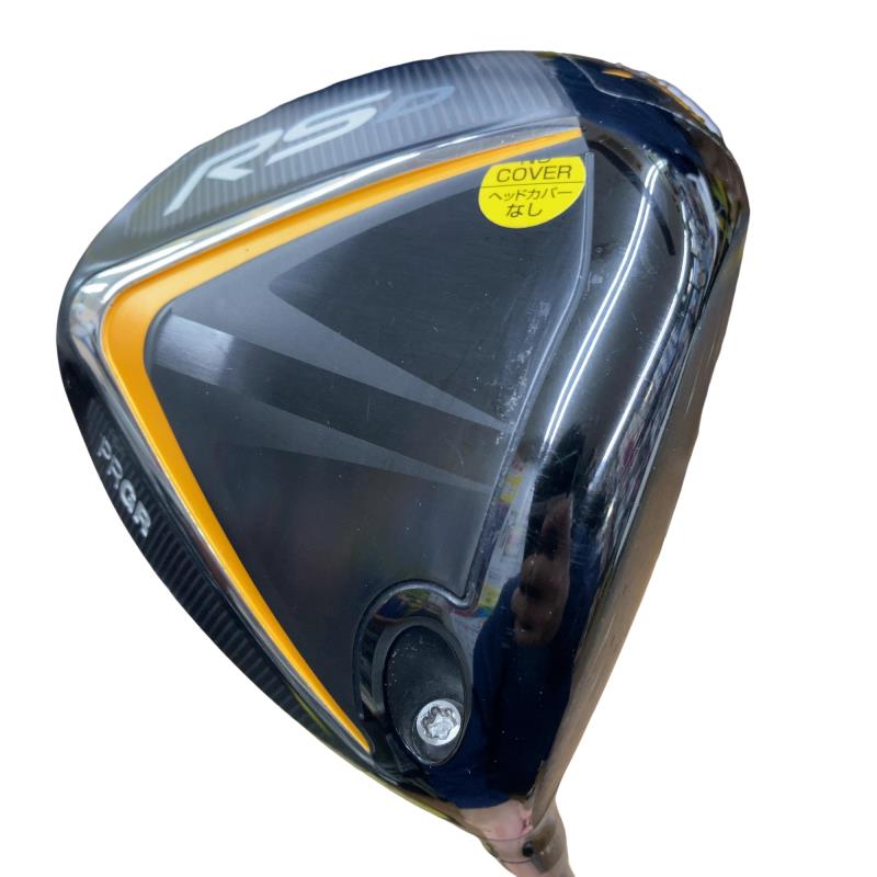 �q�r�@�c�@�i�t�r�s�i�Q�O�Q�Q�j�@�P�O�D�T°