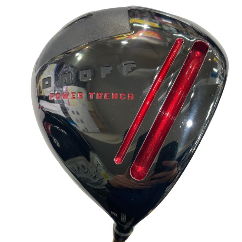 �n�m�n�e�e�i�Q�O�P�V�j�@�j�t�q�n�@�P�O°