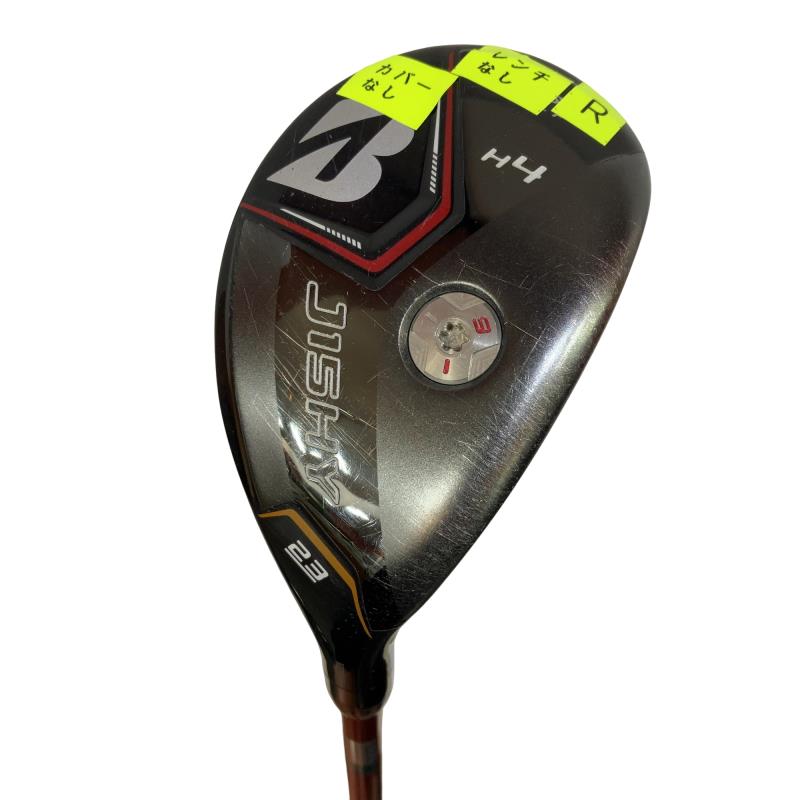 �a�q�h�c�f�d�r�s�n�m�d�@�i�P�T�g�x�@�t�S