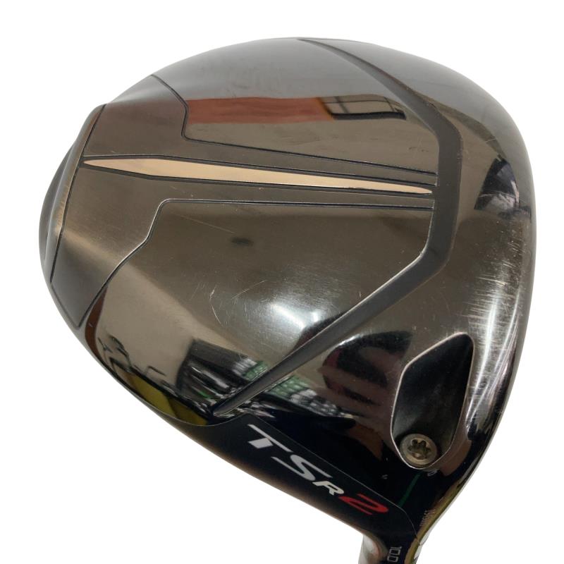 �s�r�q�Q�@�P�O°