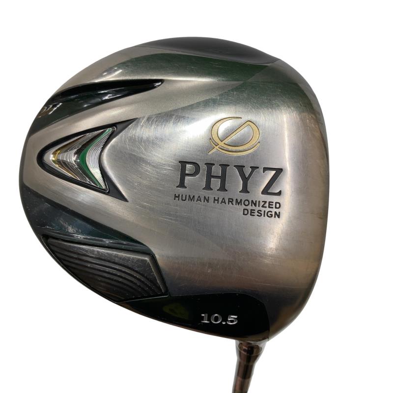 �o�g�x�y�i�Q�O�P�R�j�@�P�O�D�T°