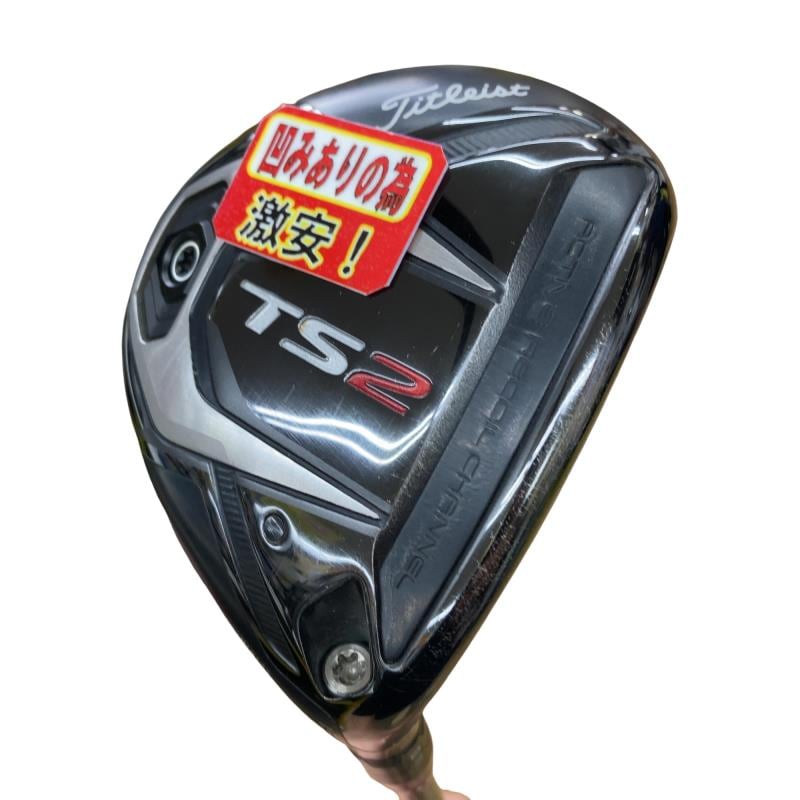 �s�r�Q�@�P�T°