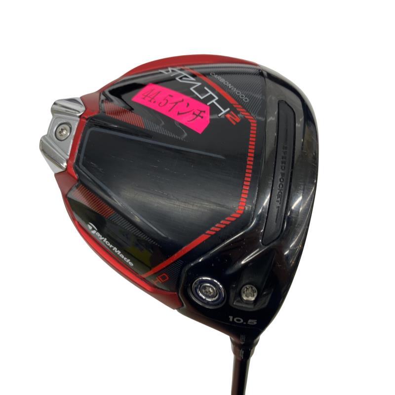 �r�s�d�`�k�s�g�Q�@�g�c�@�P�O�D�T°