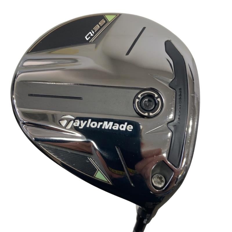 �p���R�T�@�R�g�k