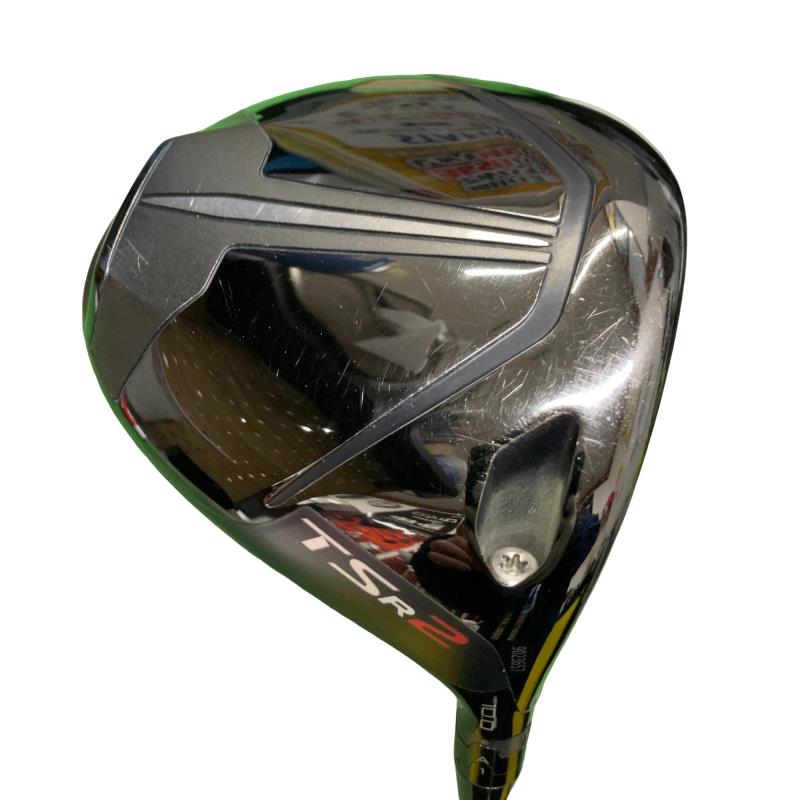 �s�r�q�Q�@�P�O°