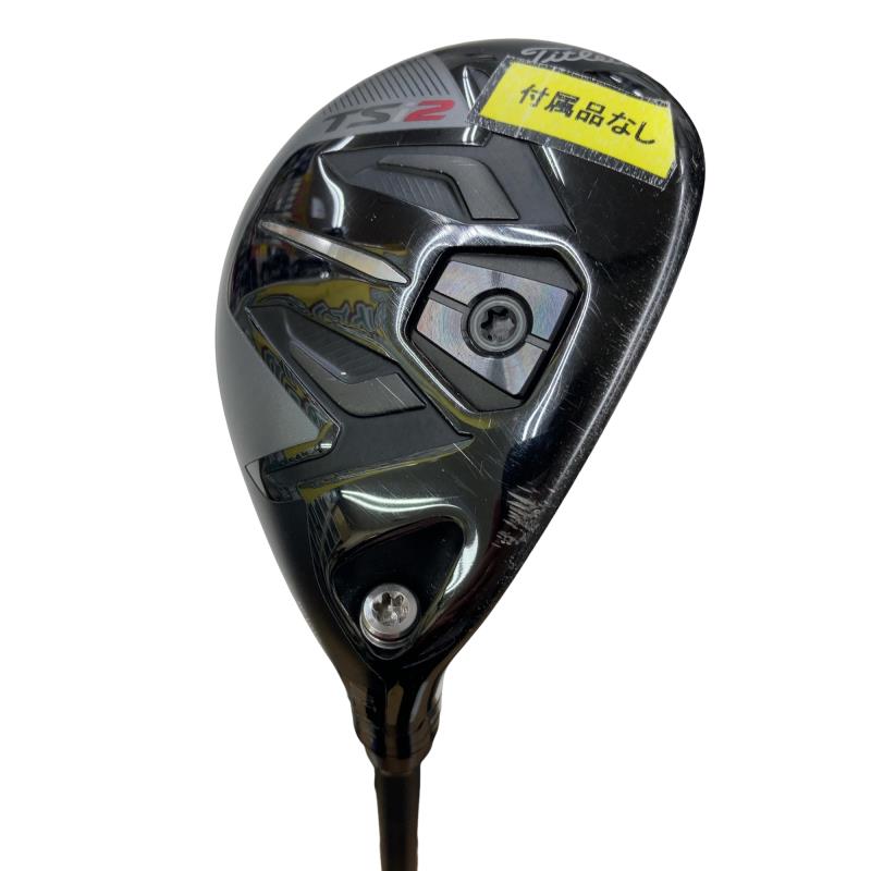 �s�r���Q�@�Q�S°