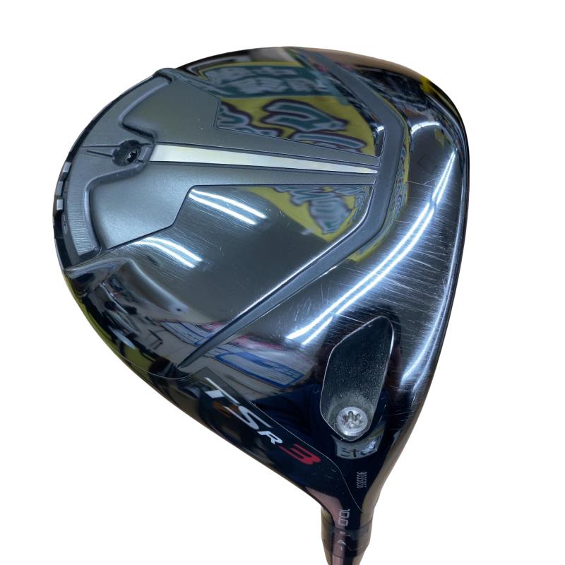 �s�r�q�R�@�P�O°