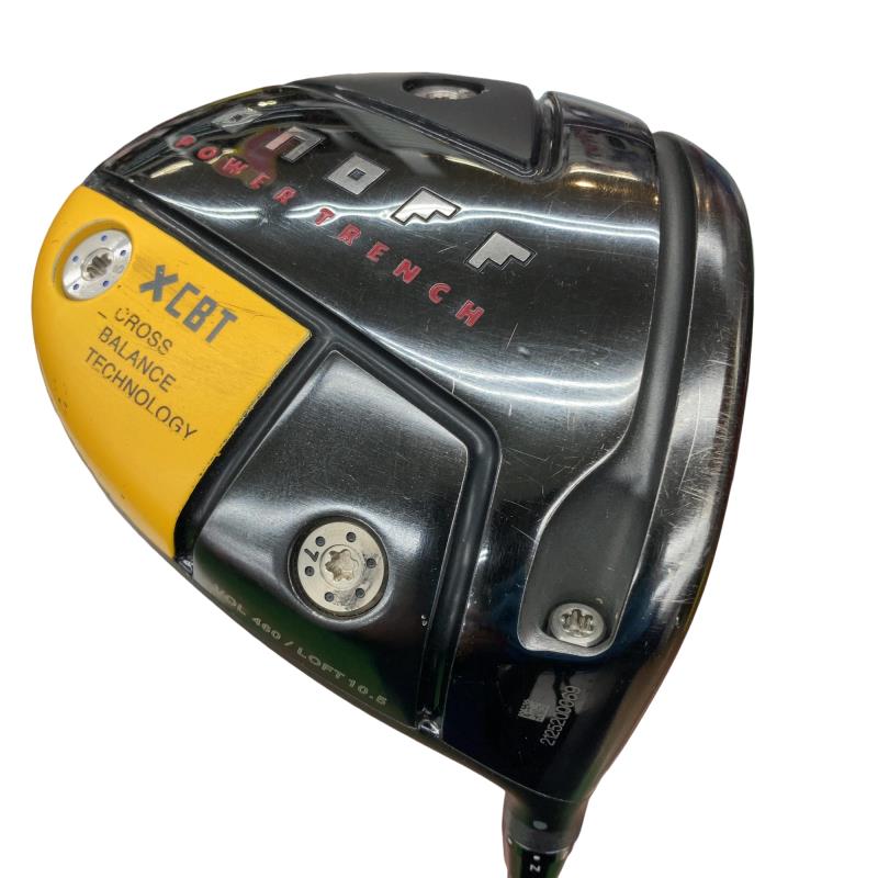 �n�m�n�e�e�i�Q�O�Q�Q�j�@�j�t�q�n�@�P�O�D�T°