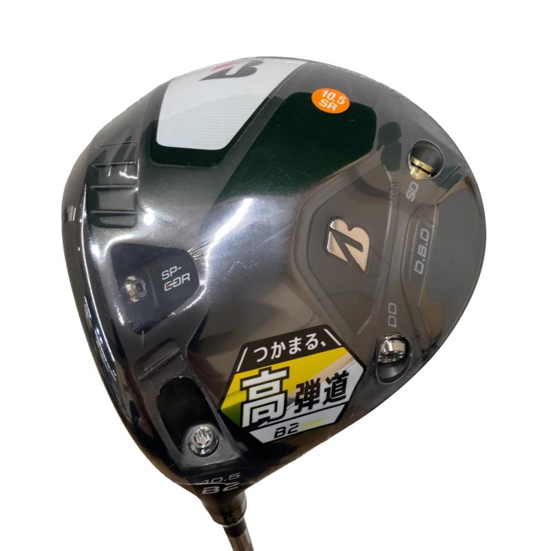 �a�q�h�c�f�d�r�s�n�m�d�@�a�Q�@�g�s�@�P�O�D�T°�@���t�e�B